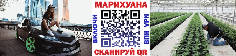 Виды наркоты Сургут Гашиш МЕТАМФЕТАМИН Alpha-PVP АМФЕТАМИН МЕФ Конопля