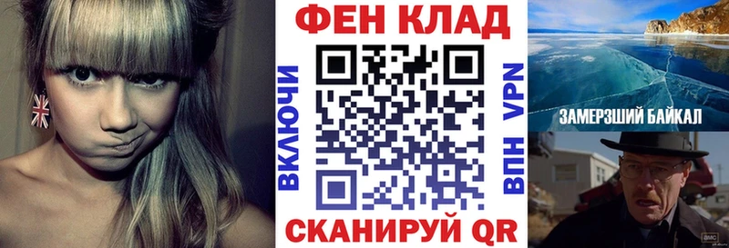 АМФЕТАМИН 98%  Сургут 