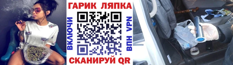 Гашиш хэш  наркотики  Сургут 