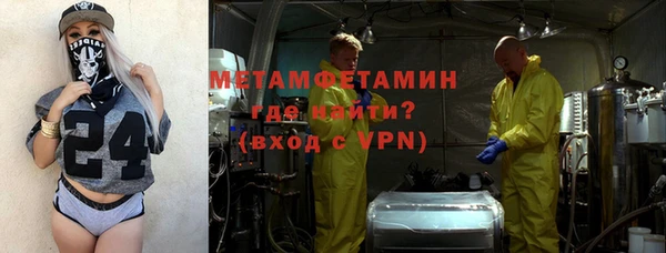 кокс Вязьма