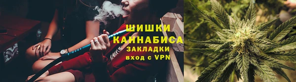 соль ск Вязники