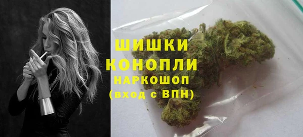 кокс Вязьма