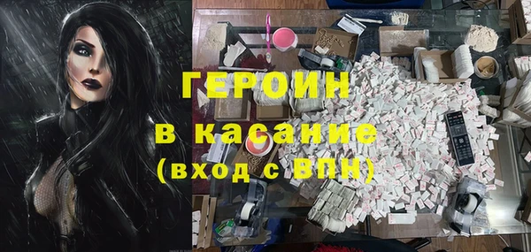 кокс Вязьма