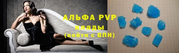 кокс Вязьма
