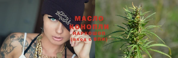 соль ск Вязники