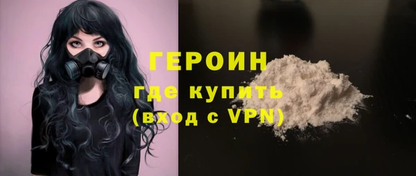 кокс Вязьма