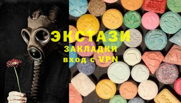 кокс Вязьма