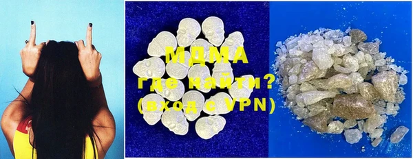 кокс Вязьма