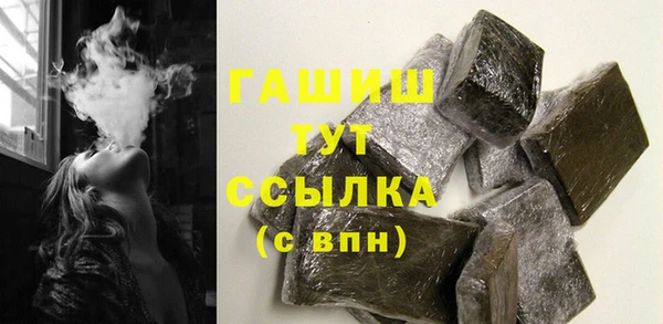 кокс Вязьма