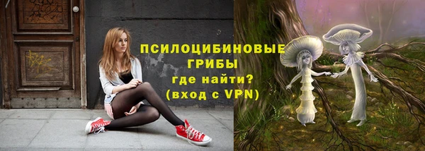 кокс Вязьма