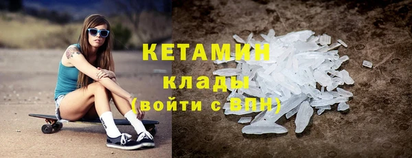 соль ск Вязники