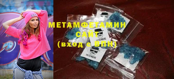кокс Вязьма