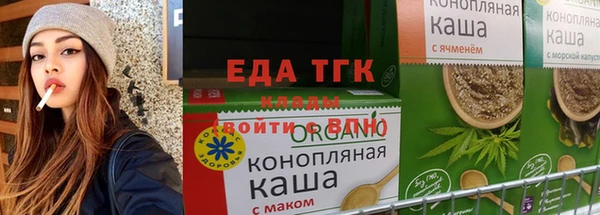 соль ск Вязники