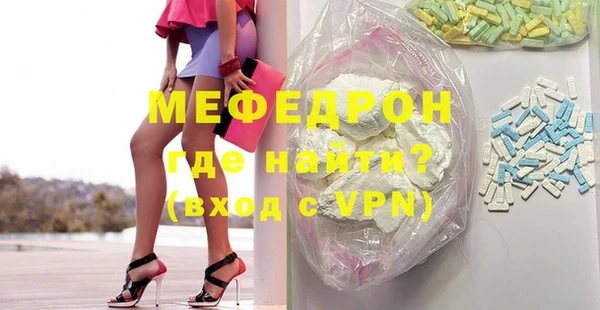 соль ск Вязники