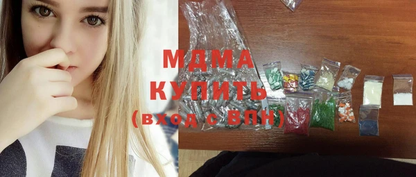соль ск Вязники