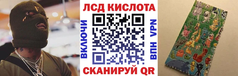 Марки NBOMe 1,8мг  наркота  Сургут 