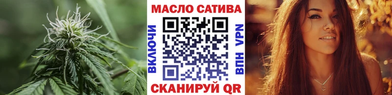 Дистиллят ТГК концентрат Сургут