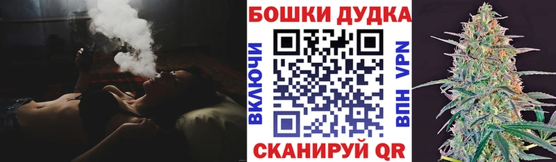 Канабис OG Kush  Сургут 